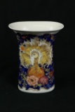 Kaiser Porcelain Vase 