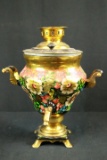 Ornate Samovar