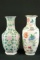 2 Asian Vases