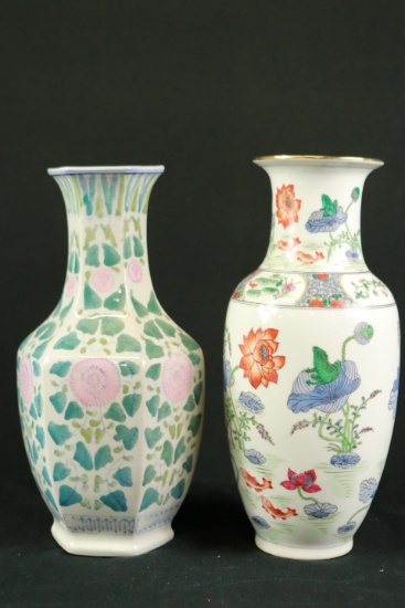 2 Asian Vases