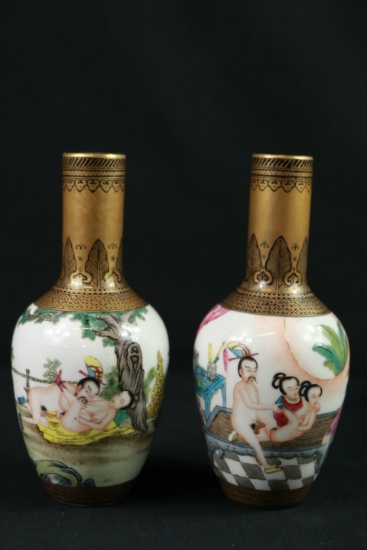 Pair Of Oriental Vases In Box