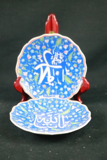 2 Arabic Plates
