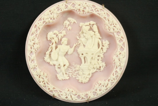 Romeo & Juliet Plate