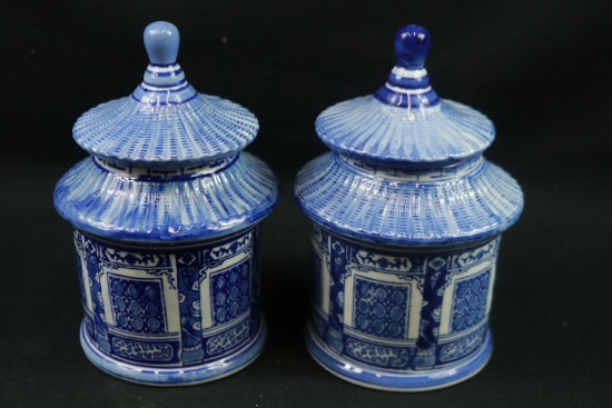 Pair Of Asian Covered Jars