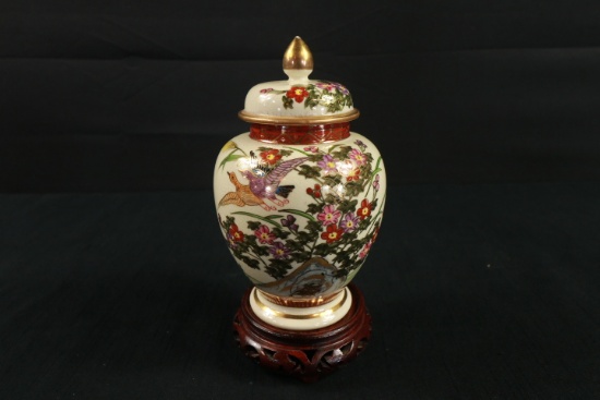 Asian Ginger Jar on Stand