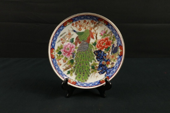 Asian Peacock Plate