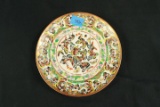 Asian Butterfly Pattern Plate