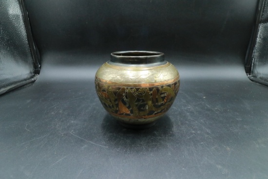Brass & Copper Mosaic Metal Vase, Made in Egypt