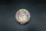 Chinese Covered Bowl