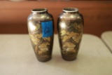 Pair of Metal Etched Vases