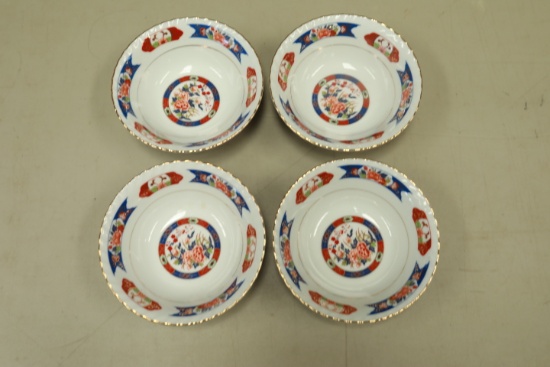 4 Tono Japanese Bowls
