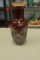 Japanese Toyo Vase