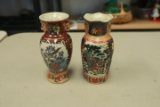 Pair of Asian Porcelain Vases