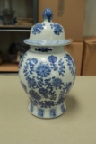 Asian Blueware Ginger Jar