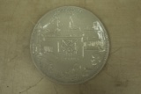 Frankoma Pottery Oklahoma Statehood Plate