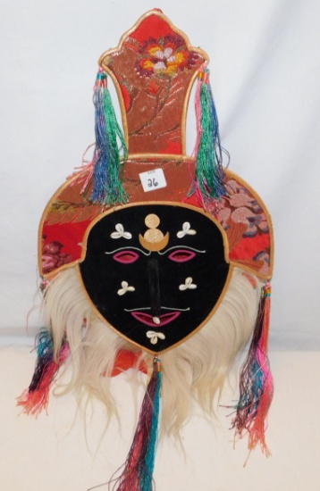 ORIENTAL LOOKING MASK WITH TASSELS & SEA SHELLS WITH FUR.