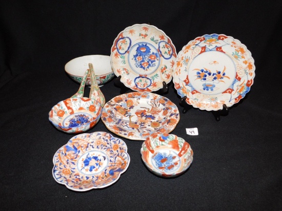 BOWLS, PLATES, ETC., MARKED MASONS PAT. IRONSTONE CHINA.   CHINESE MISC. PI