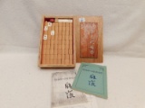 MAH-JONGG:   IN WOODEN CASE; INSTRUCTIONS IN ENGLISH AND GERMAN