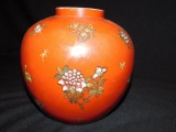 JAR:  GINGER JAR, ORIENTAL STYLE, MARKED ON THE BOTTOM AS SHOWN IN PHOTO, F