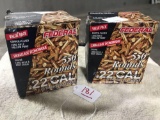 FEDERAL .22 CAL 555 RND BULK PACK