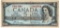 Bank of Canada 1954 $5 (B/R)