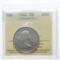 Canada 1962 Silver 50 Cents AU55 ICCS