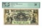The Dominion Bank Toronto July, 1905 $5 PCGS VF20