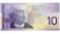 Bank of Canada $10 Low Serial Number (540)