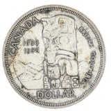 Canada 1958 Silver Dollar