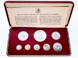 1979 Liberia Mint Coin Set with sterling $5 (cased)