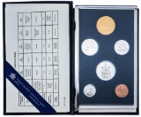 RCM 1992 Specimen Coin Set Blue Case Book Style
