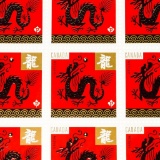 Group of Special issue Stamp Sheets