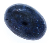 Loose Gemstone - 11.10 ct. Oval Cabochon Natural Blue Sapphire - Appraisal; $750.