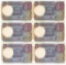 Government of India One Rupee - 6 in Sequence UNC