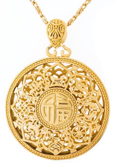 24kt G.P. Necklace, Cable Chain & Round Puffed Medallion 20"
