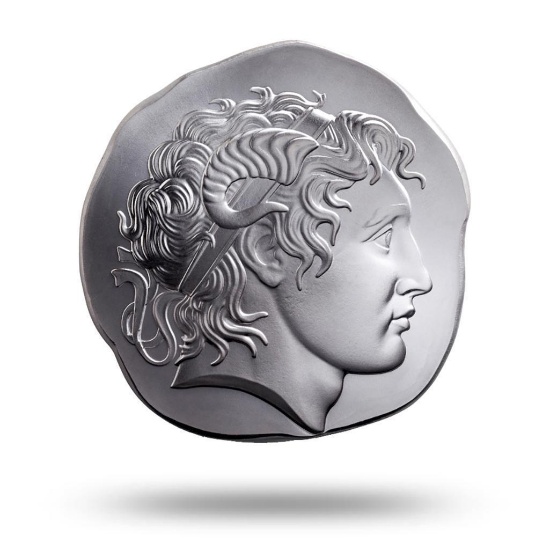 APM - Alexander The Great 5oz .9999 Fine Silver Bar.