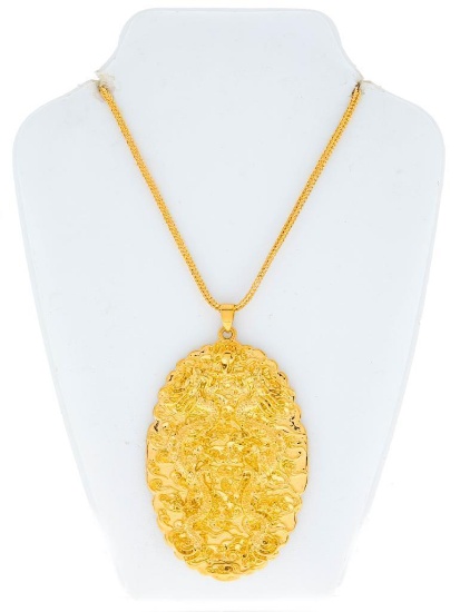 24kt G.P. Necklace, Oval Dragon Medallion