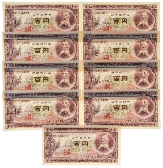 Lot 9 x 100 YEN -Nippon GINKO - Japan UNC