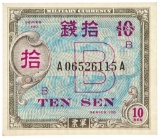 Military Currency Series 100 Ten Sen UNC Cat: $275