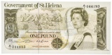 Government of ST. Helena One pound Note 1976 UNC CAT: $130