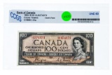 Bank of Canada 1954 $100 Devil's Face UNC 60