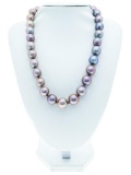 South Sea Pearl Strand/Necklace - 17.75