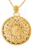 24kt G.P. Necklace, Cable Chain & Round Puffed Medallion 20