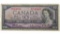 Bank of Canada 1954 $10