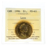 Canada 1996 Loon $1 MS65 ICCS