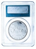 1966 Canada Silver Dollar PCGS PL64 Small Beads Extremely Rare Coin.