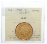 Canada 2005 $1 Loon Coin MS65 ICCS