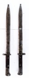 Pair of Medieval Short Swords 12