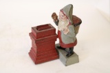 Cast Iron Mechanical Gnome Bank