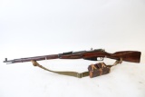 Russian Mossin Nagant Rifle With Ammo Pouch